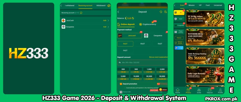 HZ333 Game deposit and withdrawal payment options